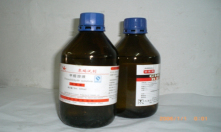 多年化工原料生產(chǎn)企業(yè)，值得信賴(lài)！